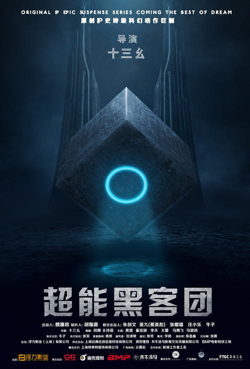 南达科他州出生证明怎么购买