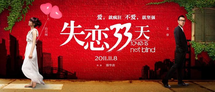 切斯努特山学院文凭毕业证怎么买高仿